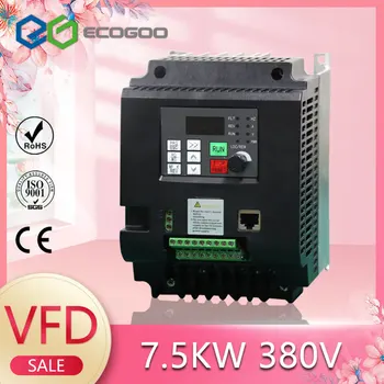 SKI780 5.5 KW 7.5 kw 380V VFD regulējamām piedziņām Inverter Mehānisko Ātruma Kontroles Konvertētājs