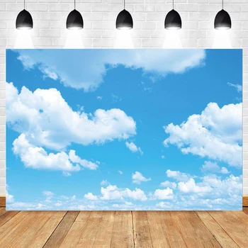 Sky Cloud Dabas Ainavu Bērnu Portrets Dzimšanas Dienas Fons, Fotogrāfijā Fona Foto Studija Photophone Photozone Photocall
