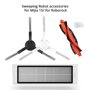 Slaucīšana Robots piederumi Galveno Suku, Sānu Birste, H11 Filtrs, Galvenā Suka Vāks Mijia 1S/ par Roborock Robots putekļsūcējs
