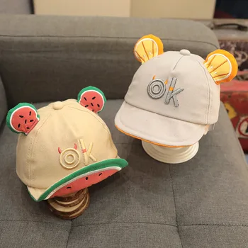 SMGSLIB ir 2021. Pavasara vasaras bērnu cepure karikatūra izdrukāt Beisbola cepure bērnu zēniem un meitenēm modes baseina cepuri saules cepure Klp zēns