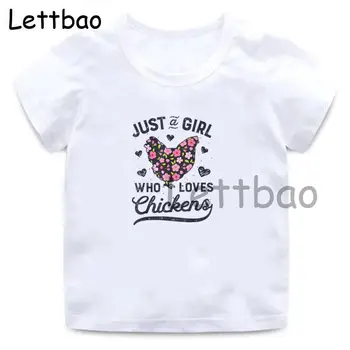 Smieklīgi Print T-Krekls Vasaras Bērni Harajuku Grafiskais T Tikai Meitene, Kas Mīl Vistas korejas Gadījuma Bērnu T Krekls