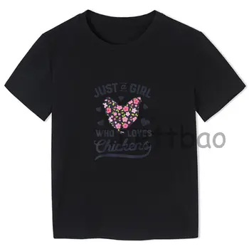 Smieklīgi Print T-Krekls Vasaras Bērni Harajuku Grafiskais T Tikai Meitene, Kas Mīl Vistas korejas Gadījuma Bērnu T Krekls