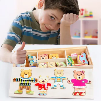 [Smieklīgi] Teddy Bear Mainīt Drēbes, Koka Rotaļlietas, Puzles, Montessori Izglītības Kleita Mainās Jigsaw Puzzle rotaļlieta DIY montēt rotaļlietas