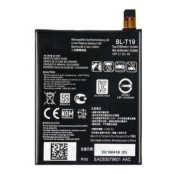 Spēcīga, Droša BL-T19 2700/2620mAh Par LG BL-T19 Nexus 5X H790 H791 H798 Akumulators BL T19 Li-Polymer Baterijas