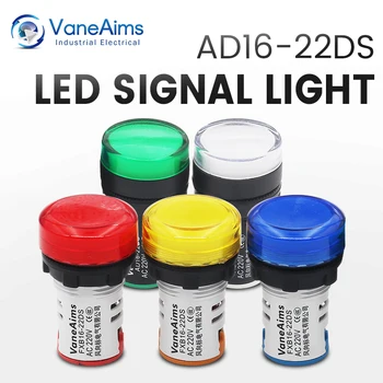Strāvas signālu gaismas, LED brīdinājums, atgādinājums, darbojas Izcelt indikators izmērs 22MM 12V24V220V sarkana, dzeltena, zila, zaļa, balta