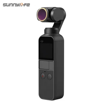 Sunnylife Regulējams MCUV CPL NDPL ND64-PL ND32-PL ND4 ND8 Objektīva Filtru DJI OSMO KABATAS / KABATAS, 2 Gimbal Kamera