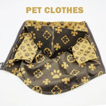 Suņu Modes Jaka Moderns Pet Sporta Krekls Suņi Hoodies Jaka Kaķu Apģērbu Mazie Un Vidējie Franču Buldogs Teddy Luksusa Suņu Apģērbu