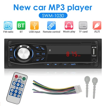 SWM-1030 Vienu 1 DIN Auto Stereo MP3 Atskaņotājs, FM Radio, AUX TF Kartes, U Diska Galvas Vienības Dash Ciparu Multivides Uztvērēju