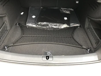 Sākotnējā bagāžnieka neto soma bagāžas uzglabāšanas neto dažādi neto Audi A1 A3 A4L A5 A6L Q3 Q5 Q7 Aizmugurē Kravas Bagāžnieka Uzglabāšanas Neto Turētājs