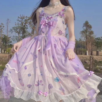 Sākotnējā Girly LolitaSummer Super Pasaku Acs JSK Liela Daļa Siksna Kleita Sieviešu Šalle kawaii apģērbu gothic lolita kleita