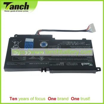 Tanch Portatīvo datoru Baterijas TOSHIBA PA5107U-1BRS p000573240 PSKLNA-01Q00J PSKJPA-00E00U 7D227747S 7D013201M 14.4 V 4 šūnu