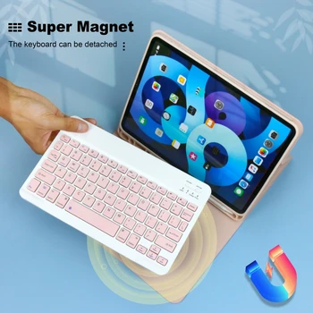 Tastatūras Bezvadu Pele Magic iPad Pro 11 Lieta 2020 2021 Gaisa 4 10.2 7 8 5 6 3 Paaudzes Gaisa Air 2 bluetooth klaviatūru