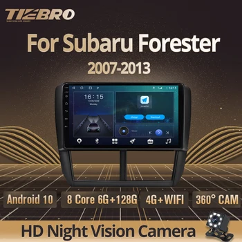 TIEBRO 2Din Android 10 Auto Radio Subaru Forester 2007. - 2013. Gadam Auto Audio Multivides Video Atskaņotājs, Stereo Uztvērēju GPS Navigācijas