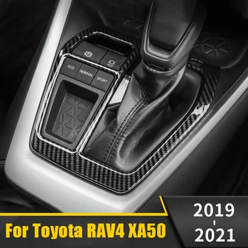 Toyota RAV4 RAV 4 XA50 2019 2020 2021 ABS Oglekļa Automašīnu Pārnesumu Pārslēgšanas Panelis Interjera Aizsargs Vāciņš Melns, Uzlīmes, Piederumi