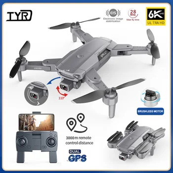 TYRC S700 Pro RC Dūkoņa GPS 6k Profesionālā HD Dual Camera Brushless Aerial Photography Wifi Salokāms Quadcopter 3KM Attālumā Rotaļlietas
