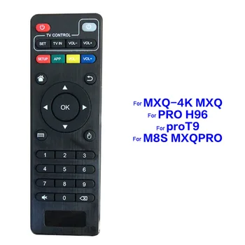Tālvadības pults Nomaiņa T95M T95N MXQ MXQ-PRO MXQ-4K M8S m8n Android TV Box TV Set-Top Box Tālvadības pults