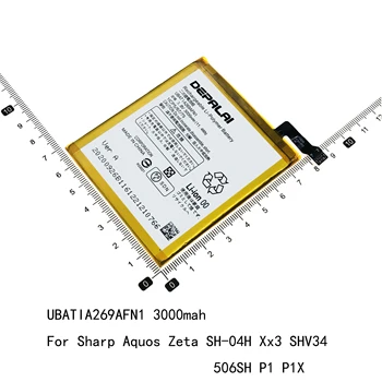 UBATIA269AFN1 UBATIA280AFN1 Akumulatoru Sharp Aquos Zeta SH-04H Xx3 SHV34 506SH P1 P1X SH-03J SHV39 605SH Mobilo Telefonu Baterijas
