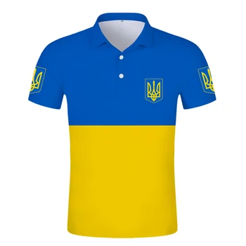 UKRAINAS Polo krekls diy bezmaksas pielāgotus nosaukums skaits ukr Polo krekls tauta karoga ukrainas valsts ukrayina drukāt foto drēbes