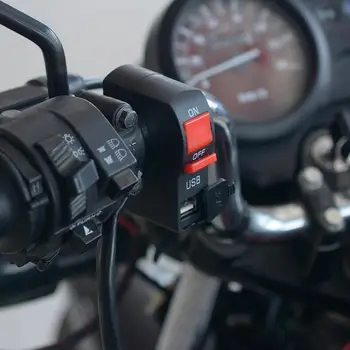 Universālo Motociklu Slēdzis, Stūres Slēdžus UZ OFF Poga USB Automašīnas Lādētājs Motocikla priekšējo Lukturu Slēdzi
