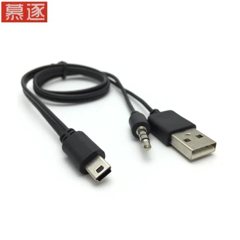 USB 2, 0 mini USB, MICRO USB männlichen 3,5 mm AV stecker 2 männlichen zu audio kabel 0,5 M