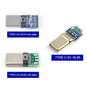 USB 3.1 C Tipa Savienotājs 24 Pins Vīriešu, Sieviešu Ligzda Trauku Adapteri, lai Lodēt Vadus & Kabeļu 24P PCB plates Atbalsta Modulis