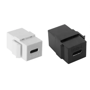 USB 3.1 Tipa C savienotājs sieviešu sieviešu sienas trapecveida plug-in ligzdas adapteris Tips-C modulis adapteris sienas kronšteinam pie sienas kontaktdakšu