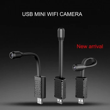USB 4K HD MINI Kameras Smart Kustības detektors IS Noslēpums, Mājas Mikro Webcam Reālā laika Video Novērošanas Ieraksti SD Kartes Slēptās TF