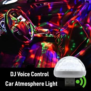 USB Auto RGB Atmosfēra, Viegls Mini Krāsains DJ Mūzikas Spuldzes Brīvdienu Puse Karaoke Atmosfēru Lampas Portatīvo Auto salona Apgaismojuma