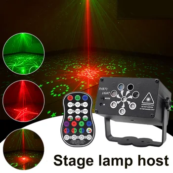 USB Lādējamu Lāzera Projektoru Gaismas Mini Indukcijas Atmosfēru Lampas Puse LED Apgaismojuma Lampas Portatīvo DJ Diskotēka Skatuves Gaismas