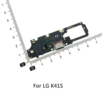 USB Lādētāja (Dock Connector Flex Cable rezerves Daļu Uzlādes Kuģa LG K41S K61 Q8 V30 H930 H933 V40 ThinQ V50 Ar Mikrofonu