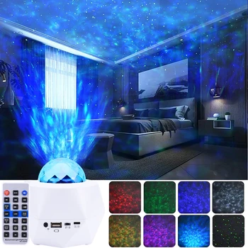 USB Projektoru Gaismas Tālvadības Projekcijas Lampa Ūdens Viļņu LED Nakts Gaisma, ar Bluetooth saderīgi LED Zvaigžņotās Galaktikas Gaismu Lampas