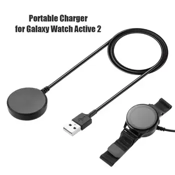 USB Uzlāde Samsung Galaxy Skatīties Active 2 40mm 44mm ātrās uzlādes smart skatīties piederumi active2 Adapteri