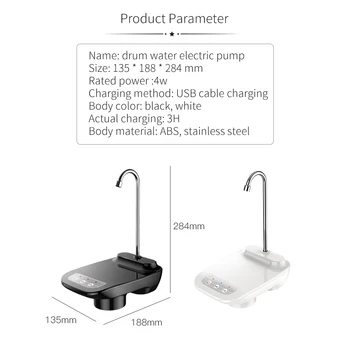 USB Uzlādes Elektriskie Ūdens Padeves Portatīvo Dzeramā Dozatoru Smart Bezvadu Automātiska Ūdens Sūknis Ūdens Attīrīšanas Iekārtas