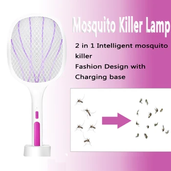 UV Purple LED Gaismas Telpā Mosquito Killer Lampa, Elektriskā Bug Kukaiņu Killer Lādētāju Bāzi Nogalināt Lidot Slazds Anti Mosquito Lido Gaismas