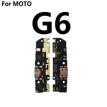 Uzlādes Port Savienotājs Valdes Daļas Flex Kabelis Ar Mikrofons Mikrofons Priekš Motorola Moto P30, Ņemiet Vērā, Viens Barošanas G6 Spēlēt G5 E5 E6 Plus