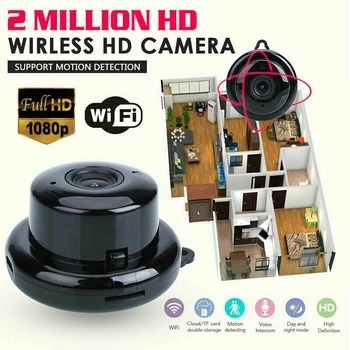 V380 Mini Bezvadu WiFi IP Kameras Augstas Izšķirtspējas 1080P Smart Home Security Nakts Redzamības Kamera