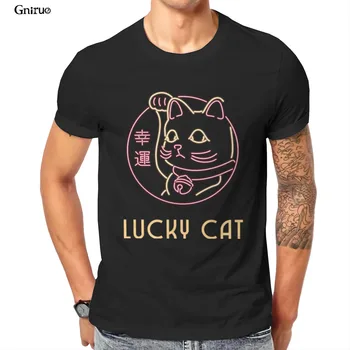 Vairumtirdzniecības Laimīgs Kaķis - Maneki Neko Mens Zvaniķis T-Kreklu Apdrukāšana Modes Rozā Sieviešu Boy Tees 92235