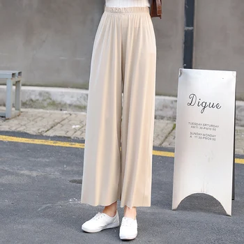 Vasaras Bikses Sievietēm Ar Augstu Vidukli, Plus Lieluma Plaša Kāju Gadījuma Sieviešu Bikses Ir 2021. Modes Joggers Drēbes Streetwear