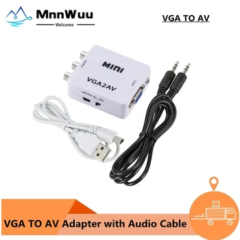 VGA, lai AV Mini Pārveidotāja Adapteris ar 3,5 mm Audio 1080P VGA ar HD AV Converter Conversor PC uz TV HD Datoru ar TV