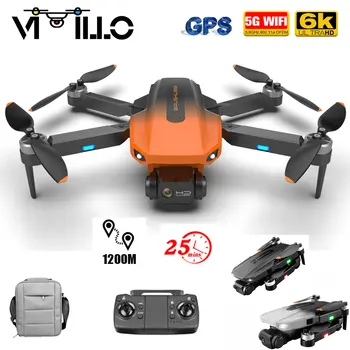 Vimillo RG101 GPS Dūkoņa 6K HD Kamera Profesionālās 5G WIFI FPV Dron Aerial Photography Brushless Motors Salokāms Quadcopter 1200M