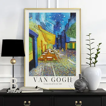 Vinsents Van Gogs Vēl Dzīvi Muzeja Izstāde Plakātu, Van Gogs, Vāze Ar Rozā Rozēm Sienas Māksla, Ekspresionisms Vintage Mājas Dekoru