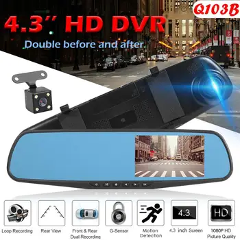 VODOOL 4.3 collu Atpakaļskata Spoguļi Automašīnas DVR Kamera, 1080P IPS Ekrāns Dual Len Dashcam Digitālo Video Ierakstītāju Spogulis Videokamera Dash