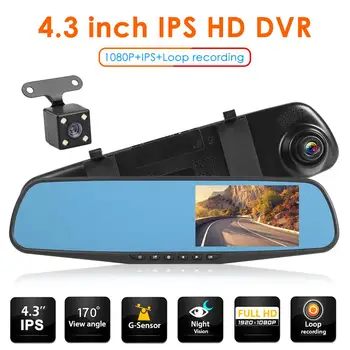 VODOOL 4.3 collu Atpakaļskata Spoguļi Automašīnas DVR Kamera, 1080P IPS Ekrāns Dual Len Dashcam Digitālo Video Ierakstītāju Spogulis Videokamera Dash