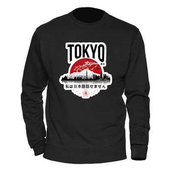 Vīriešu Apģērbu Tokyo es nerunāju Japāņu Hoody 2020. Gadam Saglabāt siltumu Ziemā, Rudenī, sporta Krekli Cilvēks Streetwear Apģērbu Atpūtas Hoodies