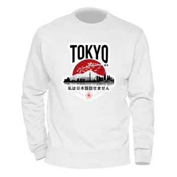 Vīriešu Apģērbu Tokyo es nerunāju Japāņu Hoody 2020. Gadam Saglabāt siltumu Ziemā, Rudenī, sporta Krekli Cilvēks Streetwear Apģērbu Atpūtas Hoodies