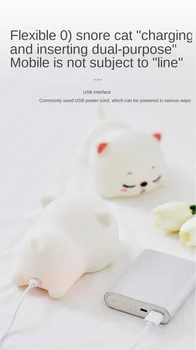 Xiaomi Gudrs Pat Gaismas Bērnu Rotaļlietām, Kaķu USB Lādējamu Gultas Lampa, Dekompresijas Mīksta Silikona Nakts Gaisma Dāvanu