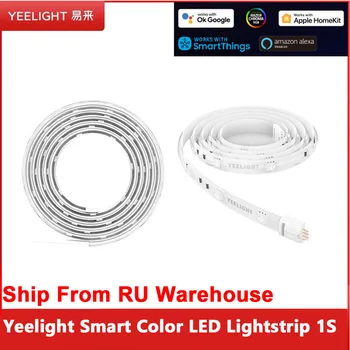 Yeelight Smart Krāsu LED Lightstrip 1S 10M var Pagarināt APP Balss Tālvadības Spēle Sync Alexa, Google Palīgs Apple HomeKit