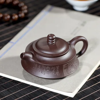 Yixing Neapstrādātu Rūdu Purpura Un Zhu Dubļu Konkurētspējīgu Produktu Tīra Full Manual Bumbu Kong Shu De Zhou Paliktni Un Dāvanu