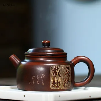 Yixing Retro Tradicionālo tējas katlā, violeta māla filtrs tējkannas skaistums tējkanna Neapstrādātu rūdu Roku darbs Boutique Tējas komplekts Piederumi 220ml