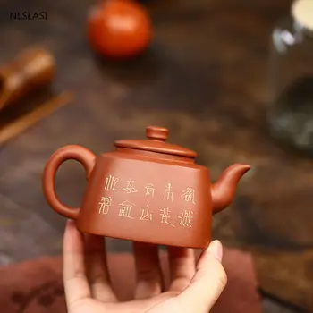 Yixing tējas katlā, violeta māla laukumā filtrs tējkannas skaistums tējkanna Neapstrādātu rūdu Roku darbs Boutique Tējas komplekts autentisks Tie Guanyin Puer 180ml